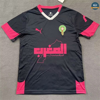 Max Maillots Maroc Training 2025/26