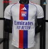 Max Maillot Player Version 2025/26 Lyon Domicile