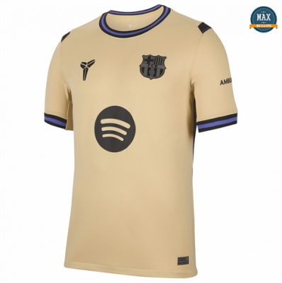 Max Maillot Barcelone Exterieur 2025/26