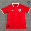 Max Maillots Panama Domicile 2025/26