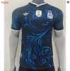 Max Maillot Foot Player Version 2026/27 Argentine Exterieur