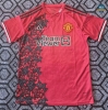 Max Maillots Manchester United Special bonus 2025/26
