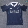 Maillot Foot Paris FC Domicile 2025/26