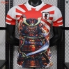 Max Maillot Player Version 2026/27 Japon spéciale