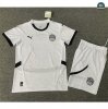 Maillot Egypte Enfant Exterieur 2024/25