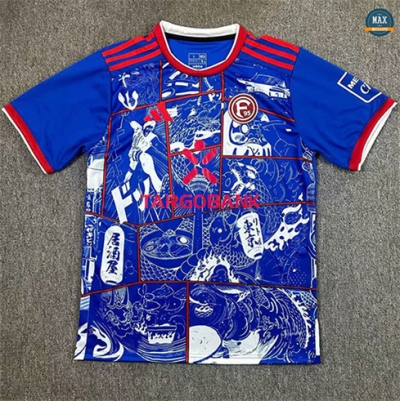 Max Maillot Fortuna Düsseldorf Special Bleu 2025/26