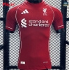 Max Maillots Liverpool Player Domicile 2025/26