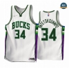 Max Maillot Giannis Antetokounmpo, Milwaukee Bucks 2021/22 - City Edition