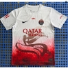 Max Maillots Foot PSG 2012 Édition commémorative 2026/27