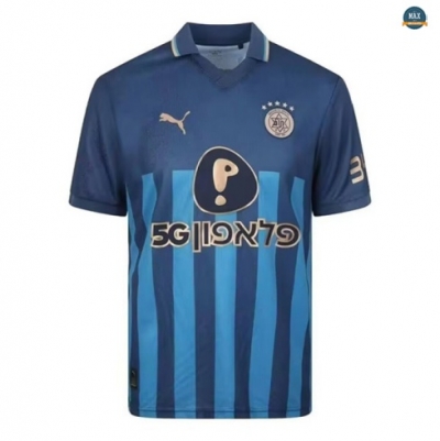 Max Maillot Tel Aviv Exterieur 2025/26