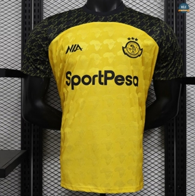 Max Maillot Player Version 2025/26 BSC Young Boys Bern Domicile