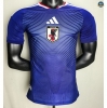Max Maillots Player Version 2026/27 Japon Domicile