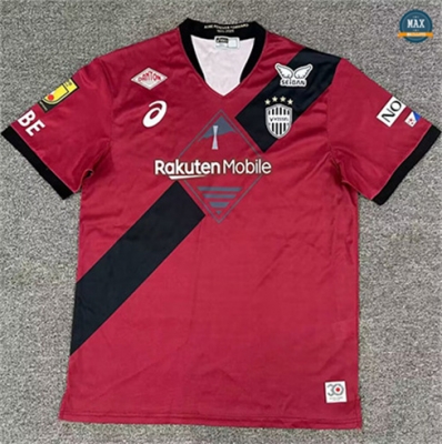 Max Maillot Kobe victory fleet Domicile 2025/26