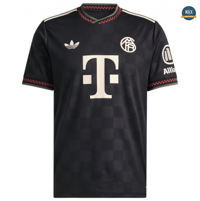 Maillot Foot Bayern Munich Third 2025/26