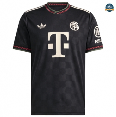 Maillot Foot Bayern Munich Third 2025/26