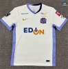 Max Maillots Sanfrecce Hiroshima Exterieur 2025/26