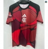 Max Maillots Flamengo maillot Training 2026/27