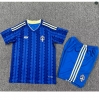 Max Maillots Suède Enfant Exterieur 2026/27