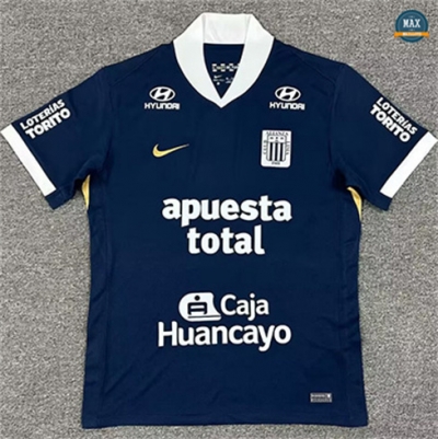 Max Maillot Lima Union Exterieur 2025/26