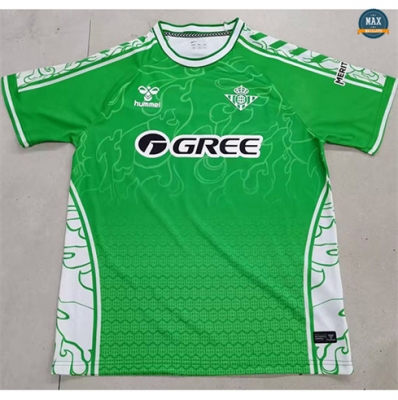 Max Maillot Real Betis memorial Edition 2024/25