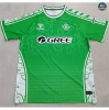 Max Maillot Real Betis memorial Edition 2024/25