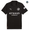 Max Maillots Manchester City Exterieur 2025/26