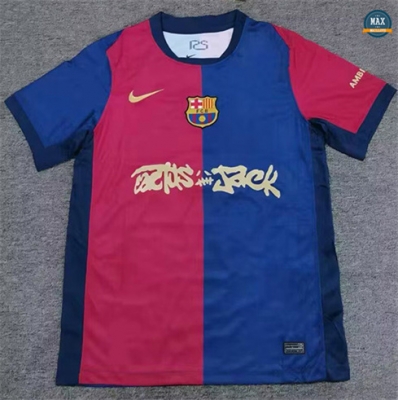 Max Maillot Barcelone Domicile co-marqué 2025/26