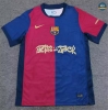 Max Maillot Barcelone Domicile co-marqué 2025/26