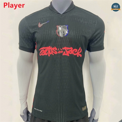 Max Maillot Player Version 2025/26 Barcelone Exterieur co-marqué