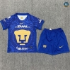 Maillot Foot Tigres Enfant Exterieur 2025/26