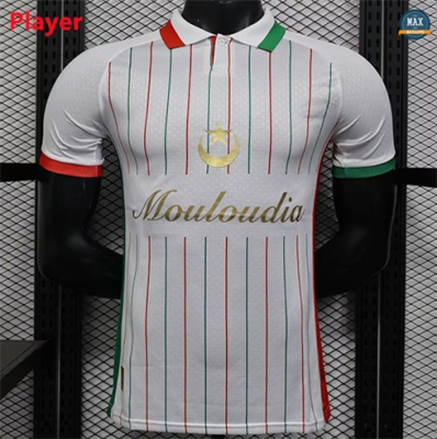 Max Maillot Palestine Player Blanc 2025/26