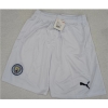 Max Maillot Short Manchester City Blanc Taille XL