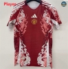 Max Maillots Player Version 2025/26 Manchester United Special