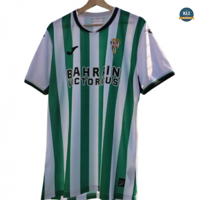 Max Maillots Córdoba CF Domicile 2025/26