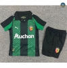 Max Maillot Lens Enfant Exterieur 2025/26
