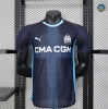 Max Maillot Player Version 2025/26 Marseille Exterieur