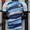 Max Maillot Player Version 2025/26 Marseille Sky Bleu