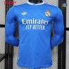 Max Maillots Player Version 2025/26 Real Madrid Third Manche Longue