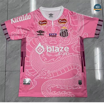 Max Maillots Santos Special Rose 2025/26